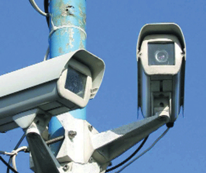 Hệ thống CCTV